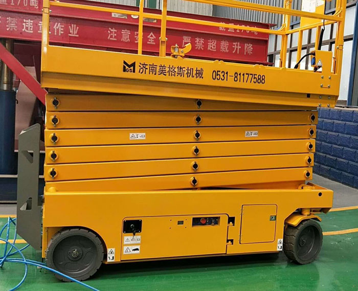 成都環(huán)球中心定做的全自行高空作業(yè)平臺